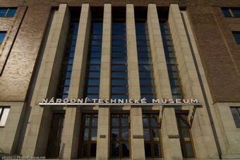 Das Technische Nationalmuseum
